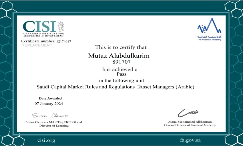 Saudi-Capital-Market-Rules-and-Regulations-–-Asset-Managers-(Arabic)